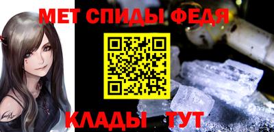 соль ск Бугуруслан
