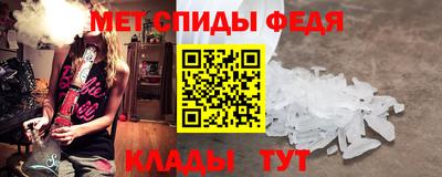 мдма Будённовск