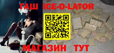 соль ск Бугуруслан